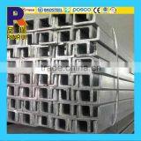 Hot Sale Cold Rolled Ss316 Stainless Steel U Channel Bar With All Size From China Supplier thumbnail-3