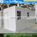 china prefabricated tiny homes/foldable container house/high quality 20ft container house
