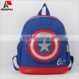 Ruipai captain america Cartoon school bag TB041                        
                                                Quality Choice