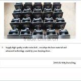 Trailer Twist Lock thumbnail-1