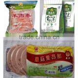 Salchichas Detector de Metales thumbnail-5