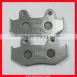 06455-KSY-881 Motorcycle Brake Pad Brake Shoe for Honda NHX110/SCR110/LEAD110/NSC110 thumbnail-3