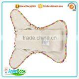 AnAnBaby Hot Sale Adjustable AI2 Baby Nappy Free Shipping thumbnail-4