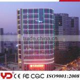 Eco-friendly Led Light Source for Building Outline Lighting thumbnail-3