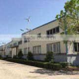 Chongqing Sonight Lighting Co., Ltd. company overview - view 1 thumbnail