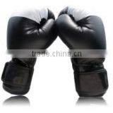BOXING GLOVES Design and Varieties Well