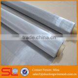 300 Micron Stainless Steel Fine Wire Mesh for Filter thumbnail-3