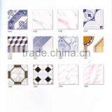 White Designer Floor Tiles 300 X 300 thumbnail-1