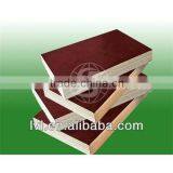 Black Marine Faced Plywood thumbnail-1