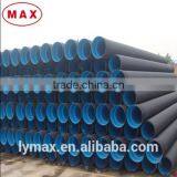 6'' Inch HDPE 225mm Cable Corrugated Pipe