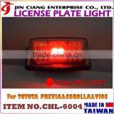 New Trend Product Car Refit FOR TOYOTA PREVIA Number Plate Light Frame thumbnail-5