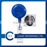 New & Fashion Badge Reels thumbnail-6