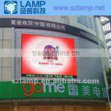 Outdoor LED Advertising Screen