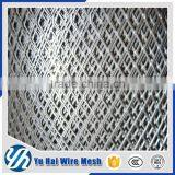 Advanced Facility Professional Galvanized Expanded Metal Wire Mesh thumbnail-3
