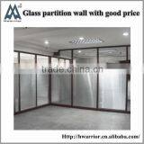 Aluminum Frame Glass Partition With Good Price