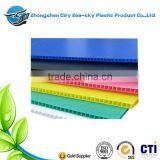 yellow color of polypropylene board/plastic sheet/pp material plastic sheet