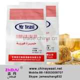 Active Instant Dry Yeast of 15G Packing