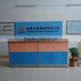 Jiangmen Xinhui Ruiding Blister Packing Co., Ltd. company overview - view 3 thumbnail