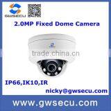 Gwsecu P2P 2MP CCTV Cameras IR Night Vision Onvif Network HD 1080P IP Camera POE
