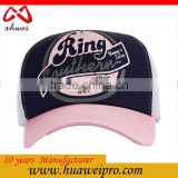 Alibaba China Trucker Hats Mesh High Quality OEM Mesh Trucker Cap Hat