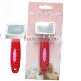 Small Animal Tool thumbnail-1