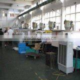 Shanghai Hamaka International Trade Co., Ltd. company overview - view 2 thumbnail