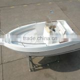 waterwish QD18 mini yacht boat made in China