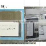 Z028442 Z021441 Z021440 Calibration Plate for Noritsu