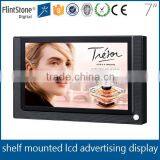 flintstone 7" supermarket lcd advertising screen 7 inch digital advertising display 7inch mini digital video player