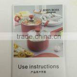 Printed Paper Using Instruction Paper thumbnail-4