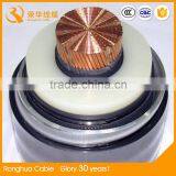 300/500V SR Insulated Control Cables (2-4 Cores) 2X1.5mm 3x2.5mm Cable thumbnail-6