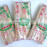 disposal bamboo chopsticks with different size