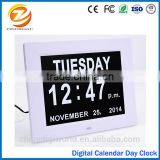 High definition 8" dementia clock for eldly