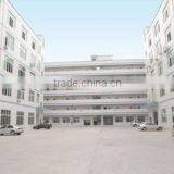 Shenzhen Mogen Commerce Limited company overview - view 1 thumbnail