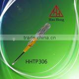 Separable Testing Pen HHTP306