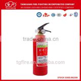 2015 hot sale ABC dry power fire extinguisher/handing fire extinguisher