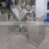 Industrial Dry Powder V Mixer Blender