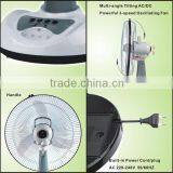 16'' Rechargeable Battery Operated Fan With Mobile Phone Charger thumbnail-2