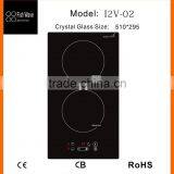 China Supply Sample Available Built in Plastic Cover Heater Food 2 Zones Induction Cooker in Kitchen Appliance