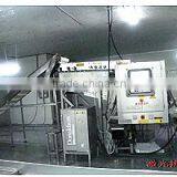 Shouguang Tiancheng Hongli Food Co., Ltd. company overview - view 4 thumbnail