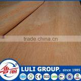 Cheap Waterproof Wood Veneer With High Quality thumbnail-6