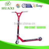 Pro Stunt Scooter HX-PR100-03 thumbnail-1