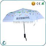New Creative 21inch Super Light Aluminum Automatic Folding Umbrella thumbnail-5
