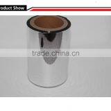 Metalized Tamper Proof Film