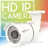 Vitevison Shenzhen Brand Bullet IR Waterproof Outdoor IP Camera China Quality Choice