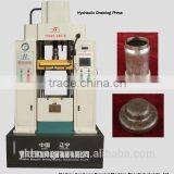 2016 Fast Speed and High Efficiency Hydraulic Drawing Machine 65T FOR PRODUCE ALUMINUM
