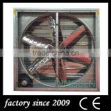 Large Air Volume Exhaust Fan for Poultry/ Greenhouse/workshop thumbnail-1