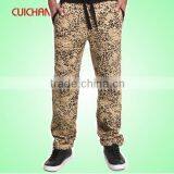 Fashion Jogger Pants,funky Pants thumbnail-1