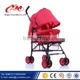 China Cheap Baby Stroller Manufacturer / Twin Baby Stroller Baby Carriage Favors / thumbnail-2