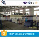 PET Strips Production Line YX-90-2 thumbnail-2